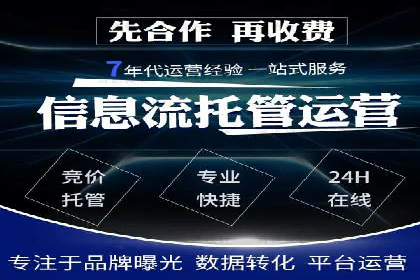 新闻资讯类平台的信息流广告投放策略案例
