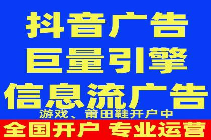 百度广告投放技巧与案例分享